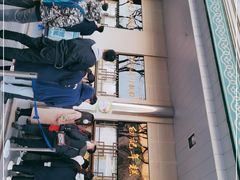 -清真·白记年糕(牛街北口店)