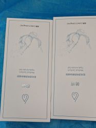 -武汉五洲整形外科医院