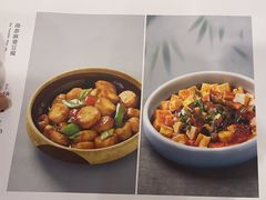 -金鸭都·老北京特色家常菜(潘家园店)