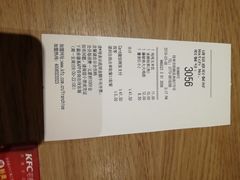 -肯德基(桂林阳朔店)