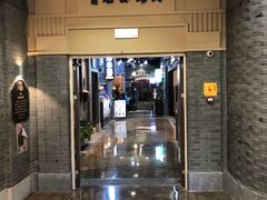 -吾悦广场(南京鼓楼店)