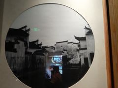 -门溪山居·镜岭味道
