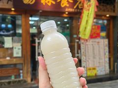 -荔林食店(西华路店)