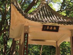-石门洞景区
