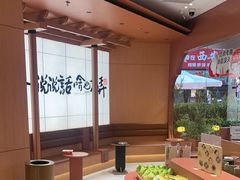 -茶话弄(中贸广场店)