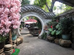 -园林美食城·本土农家菜(杨和镇店)