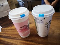 -唐沫茶兮(首山店)