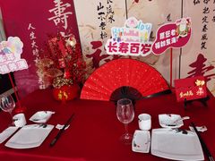 -旺顺阁·北京菜(北辰上品+)