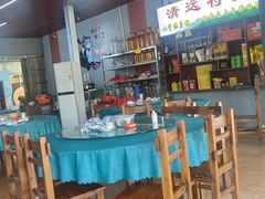 -古榕农庄·桑拿簸箕菜·招牌泥焗鸡(清远长隆店)