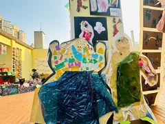 -宾果蒙特梭利托育儿童之家幼儿园(爱琴海店)