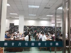 -天津图书馆(复康路馆)