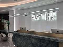 -守田肩颈·推拿SPA(颐豪旗舰店)