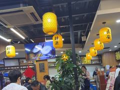 -长安后宰门水盆羊肉(新都心店)