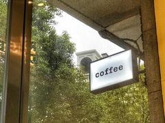 -red donkey coffee