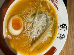 -雷门拉面·现熬骨汤(凯德来福士店)