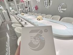 -3号仓库·创意中国菜(嘉兴龙鼎万达店)