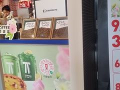 -肯德基(珍珠店)