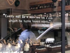 -le labo(星月阁店)
