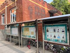 -凡恩格林幼儿园(中灿苑校区)