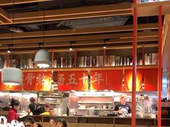 -味千拉面(煌华新纪元购物广场店)