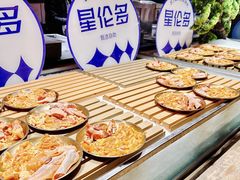 -星伦多自助料理·涮烤一体(虹悦城店)