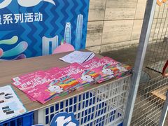 -香市公园-中国沉香文化博物馆