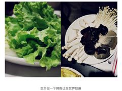 -食潮汕头鲜牛馆(望京保利店)