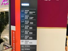 -凯德广场(西城店)