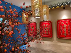 -肖记公安牛肉鱼杂馆· 省级非物质文化遗产(仁和路店)