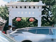 -妙峰山风景名胜区