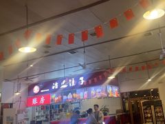 -冶建镜子·老南昌大排档·江西虾王(总店)