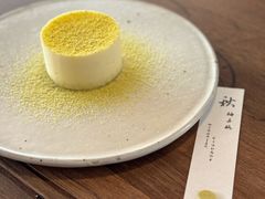-元古雲境(太古里店)