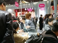 -东浩兰生上海世博展览馆