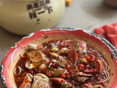 蟹脚捞粉-老三样·旧食新味(万寿宫店)