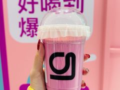 -gleeglee乐溢亦茶(合生汇店)