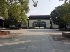 -雅达·阳羡溪山小镇中心