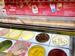 -哈根达斯(上海静安蛋糕店)