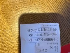 -辣得叫湘菜(四明店)