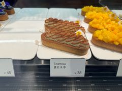 -Money Shops(愚园路店)