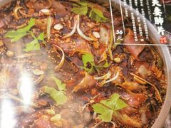 -辛香汇(大华第一坊店)