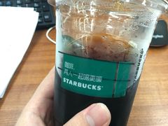-星巴克(深圳五洲星苑店)