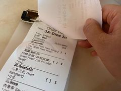 -金莲记(茨厂街店)