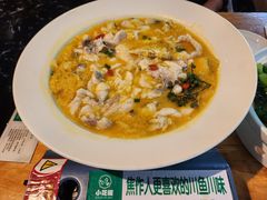 -小花椒金汤酸菜鱼(理工大店)