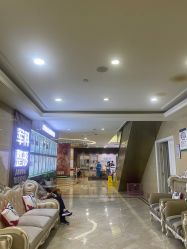 -重庆军科整形美容医院