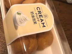 奶油泡芙-巴黎贝甜(望京信万店)