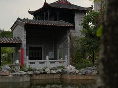 -梁园