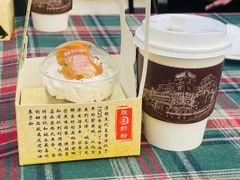 -利顺德大饭店·维多利亚花园(小白楼店)