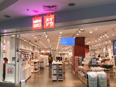 -名创优品(天河区正佳广场二店)