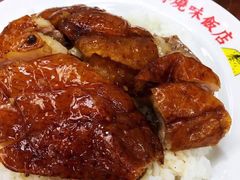 黑椒烧鹅饭-陈光记烧腊店(罗保博士街店)
