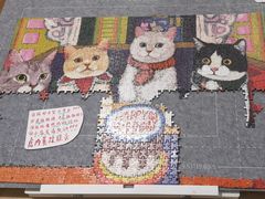 -猫的天空之城概念书店(印象城购物中心店)